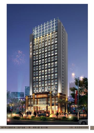 精品国产91乱码一区二区三区