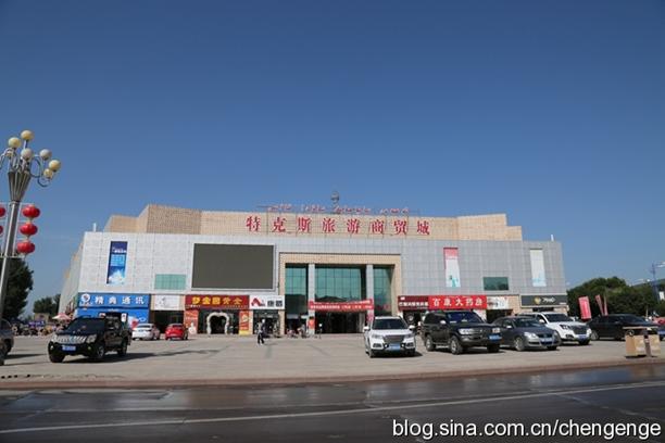 精品国产91乱码一区二区三区