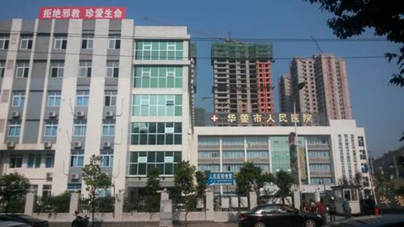 精品国产91乱码一区二区三区