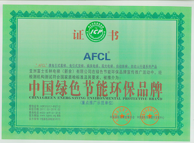 精品国产91乱码一区二区三区