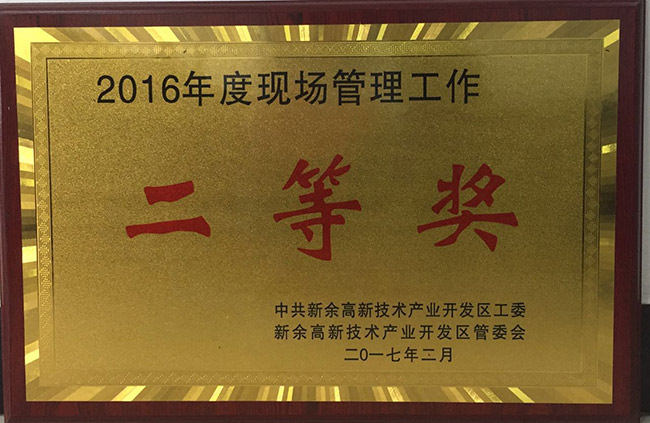 精品国产91乱码一区二区三区
