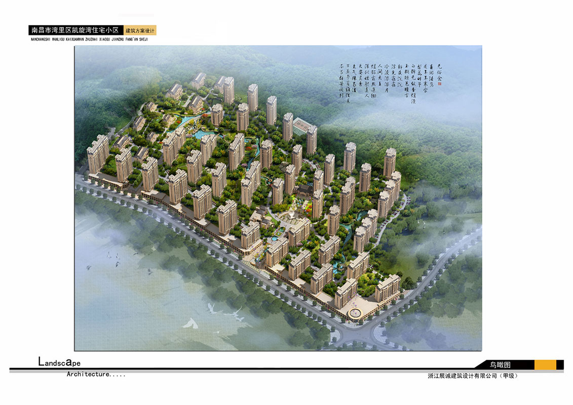 精品国产91乱码一区二区三区