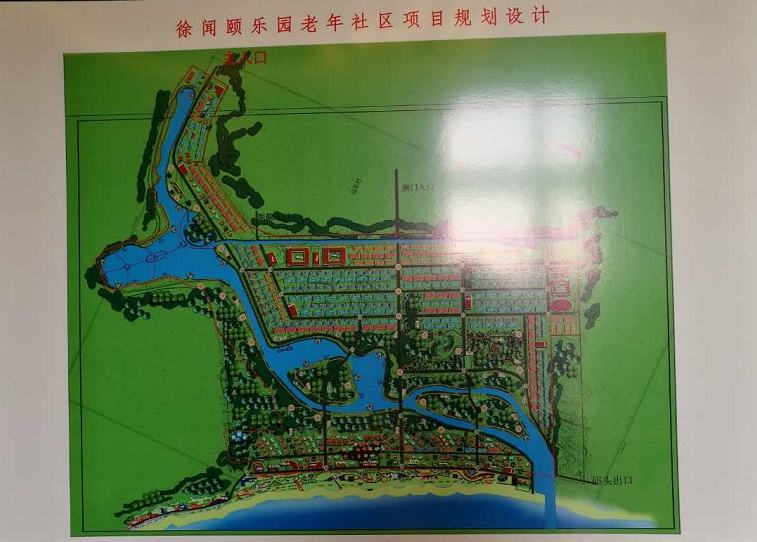 精品国产91乱码一区二区三区