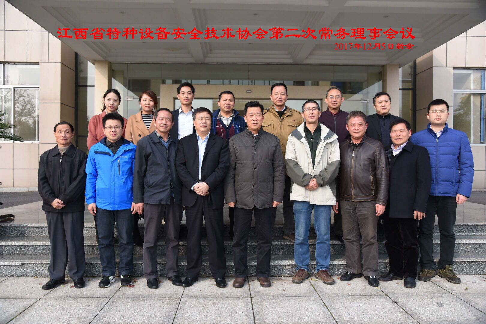 精品国产91乱码一区二区三区