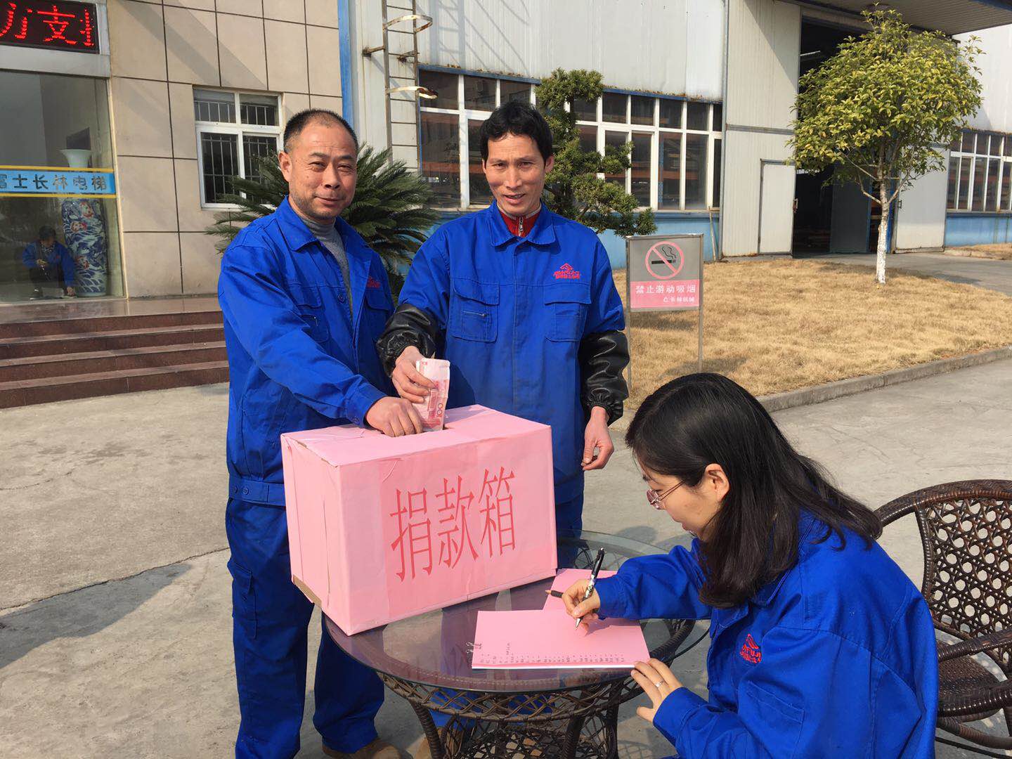 精品国产91乱码一区二区三区