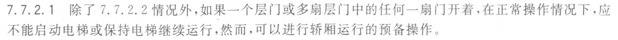 精品国产91乱码一区二区三区