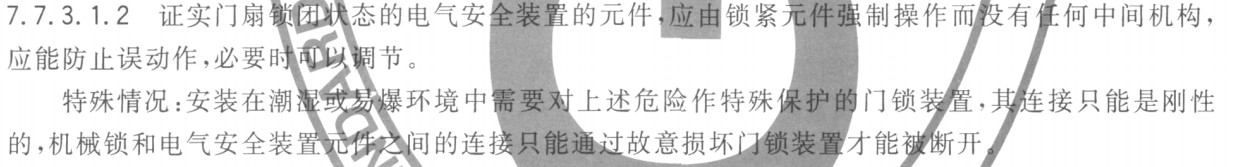 精品国产91乱码一区二区三区