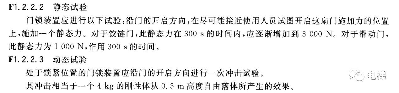 精品国产91乱码一区二区三区