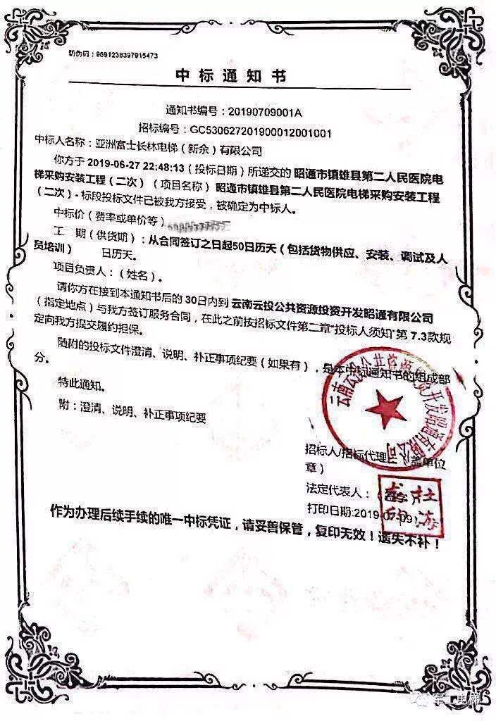 精品国产91乱码一区二区三区
