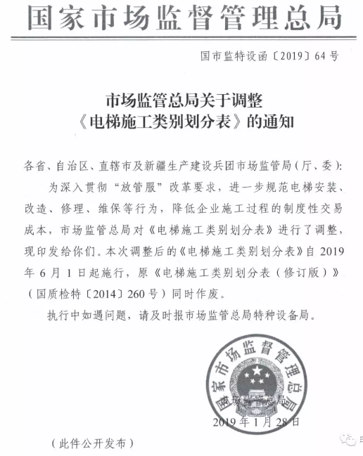 精品国产91乱码一区二区三区