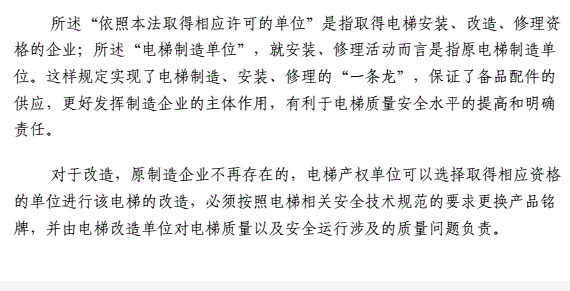 精品国产91乱码一区二区三区