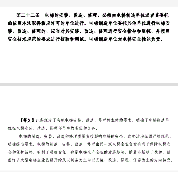 精品国产91乱码一区二区三区