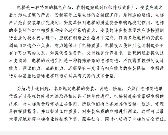 精品国产91乱码一区二区三区
