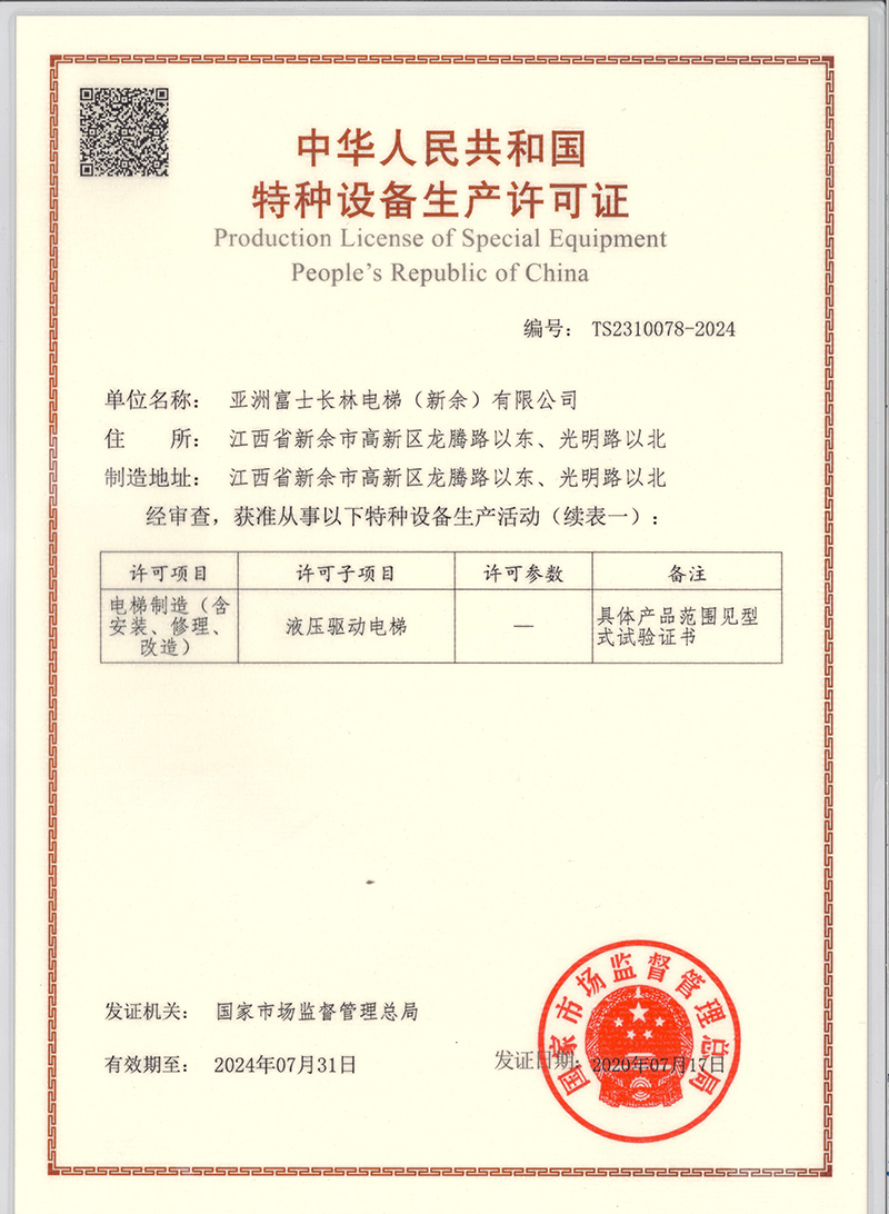 精品国产91乱码一区二区三区