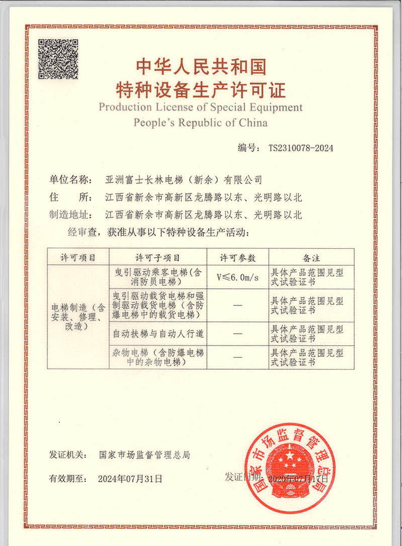 精品国产91乱码一区二区三区