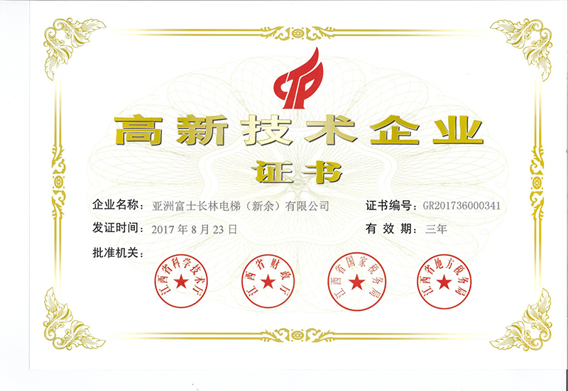 精品国产91乱码一区二区三区