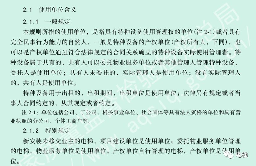 精品国产91乱码一区二区三区