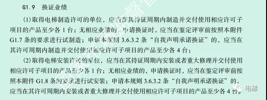精品国产91乱码一区二区三区