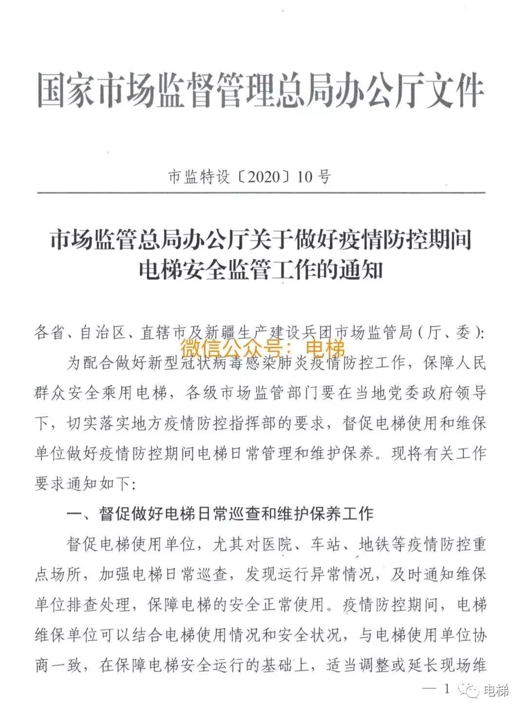 精品国产91乱码一区二区三区