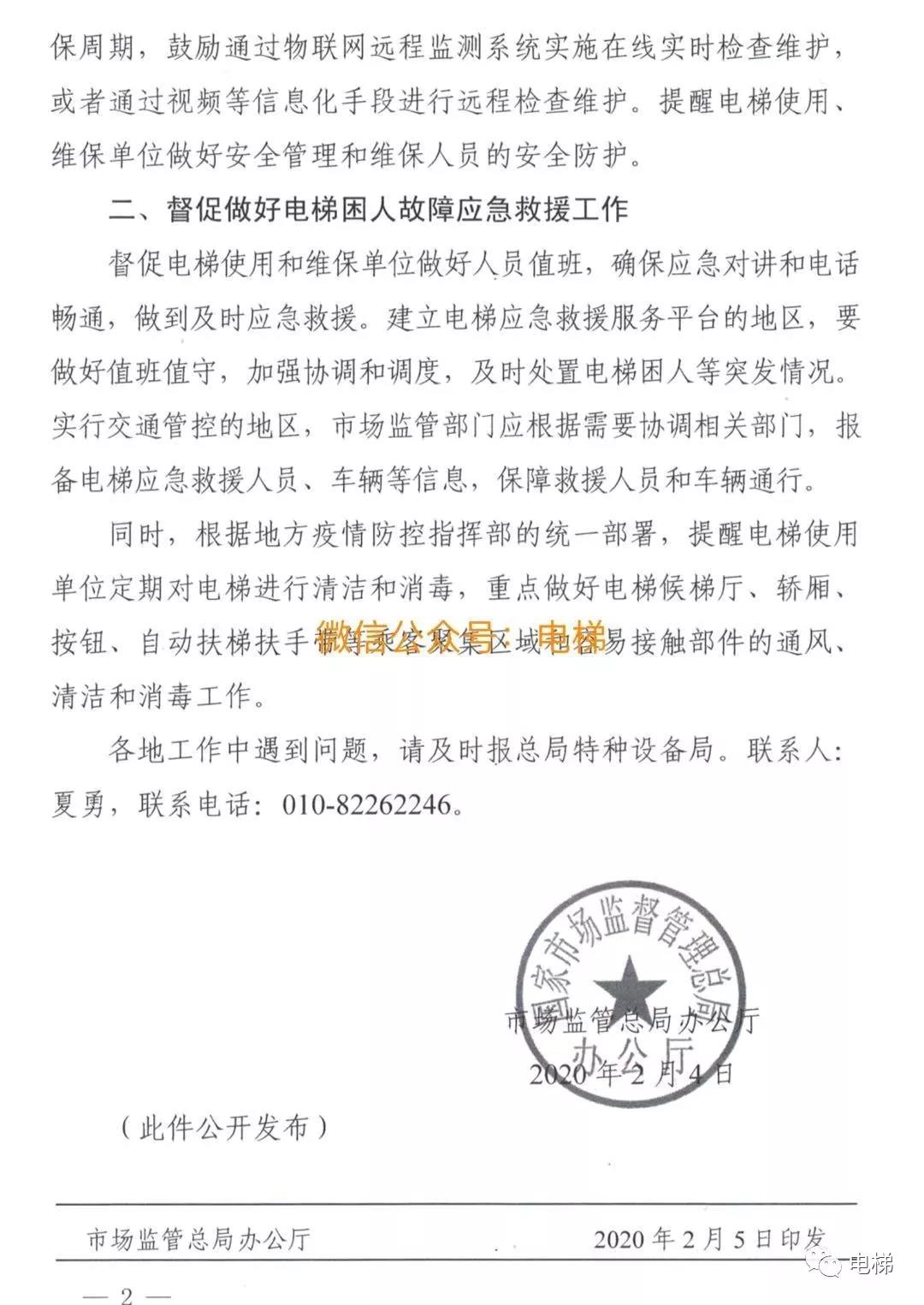精品国产91乱码一区二区三区
