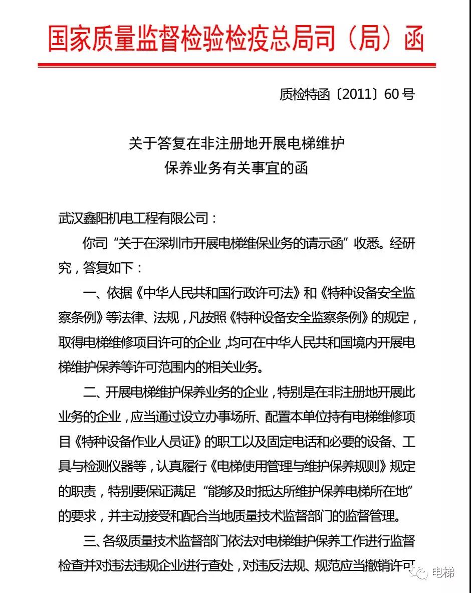 精品国产91乱码一区二区三区