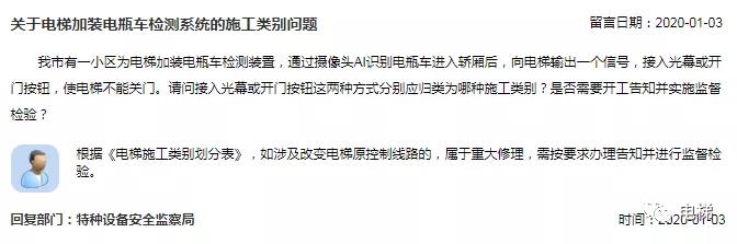 精品国产91乱码一区二区三区