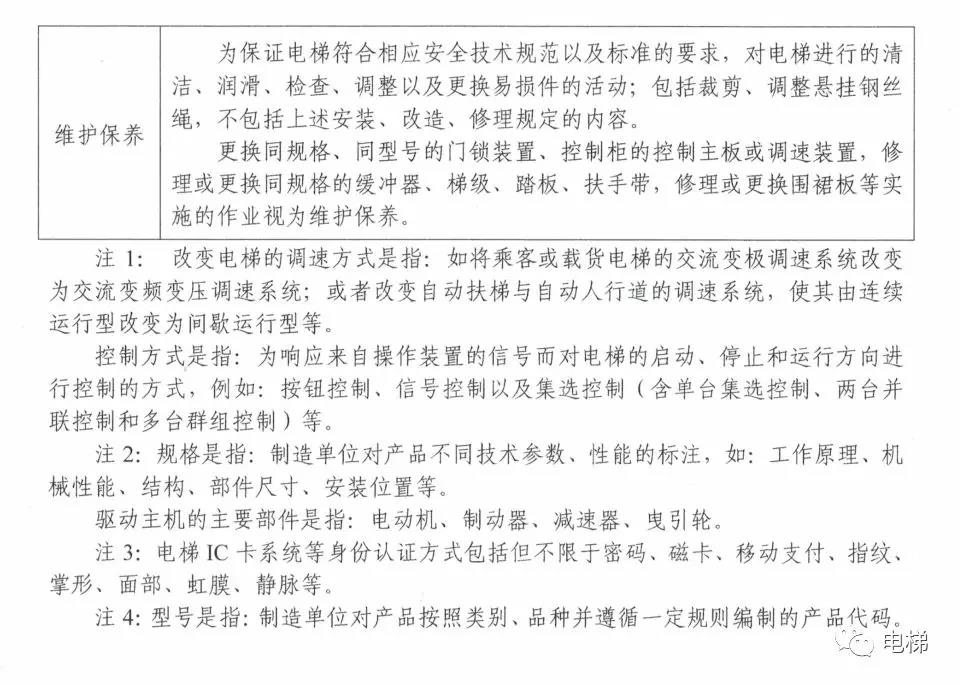 精品国产91乱码一区二区三区