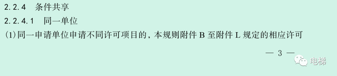 精品国产91乱码一区二区三区
