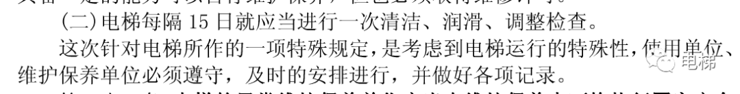 精品国产91乱码一区二区三区