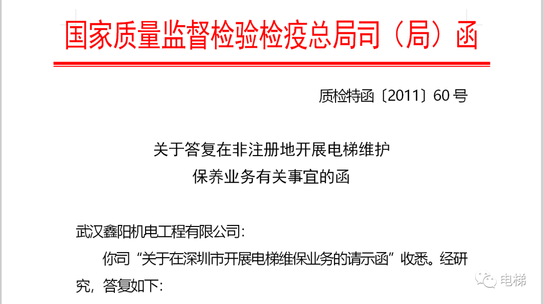 精品国产91乱码一区二区三区