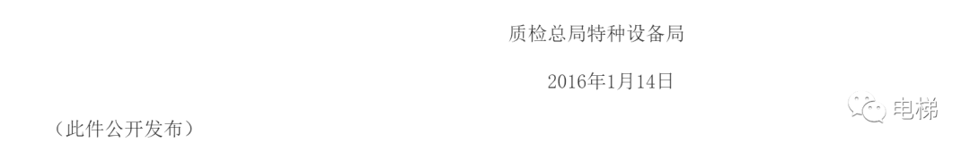 精品国产91乱码一区二区三区