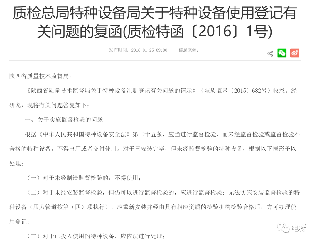精品国产91乱码一区二区三区