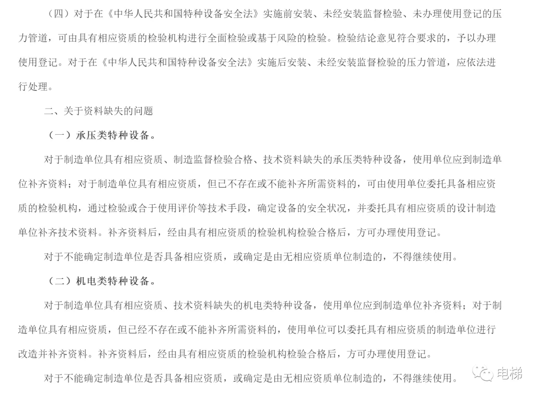 精品国产91乱码一区二区三区