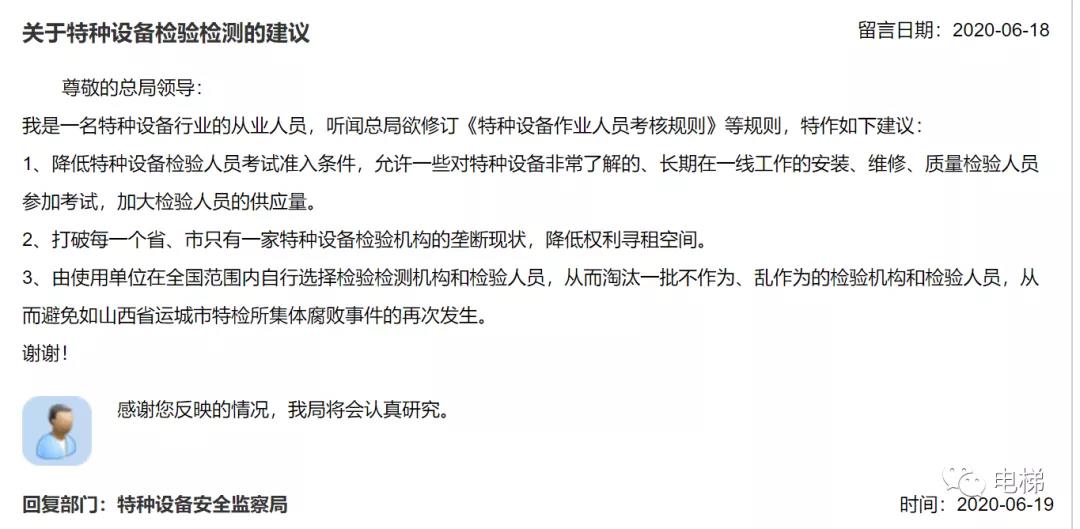 精品国产91乱码一区二区三区