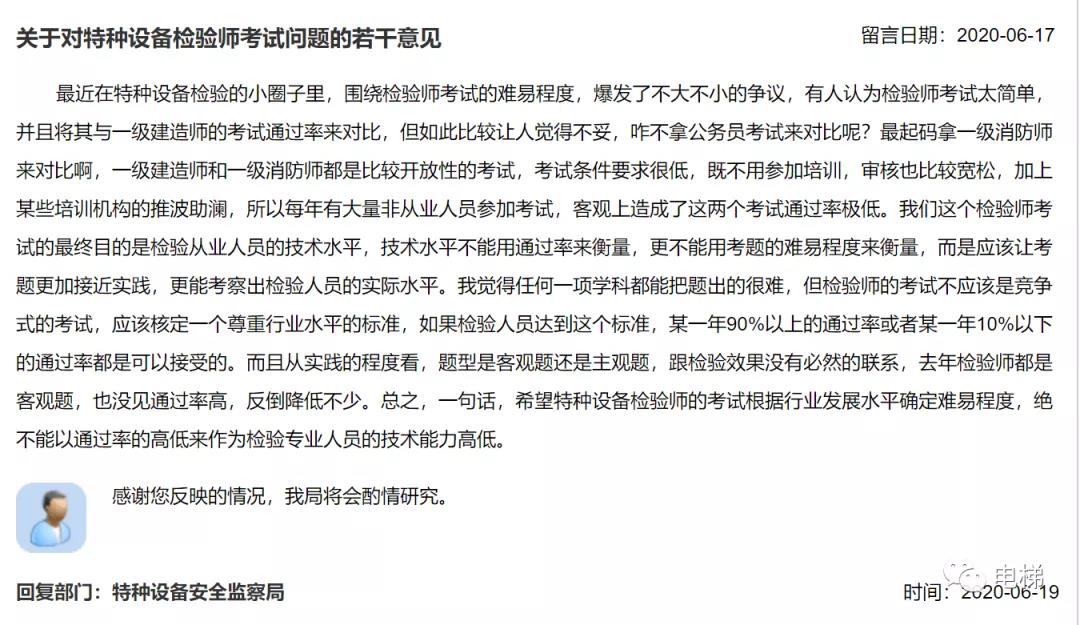 精品国产91乱码一区二区三区