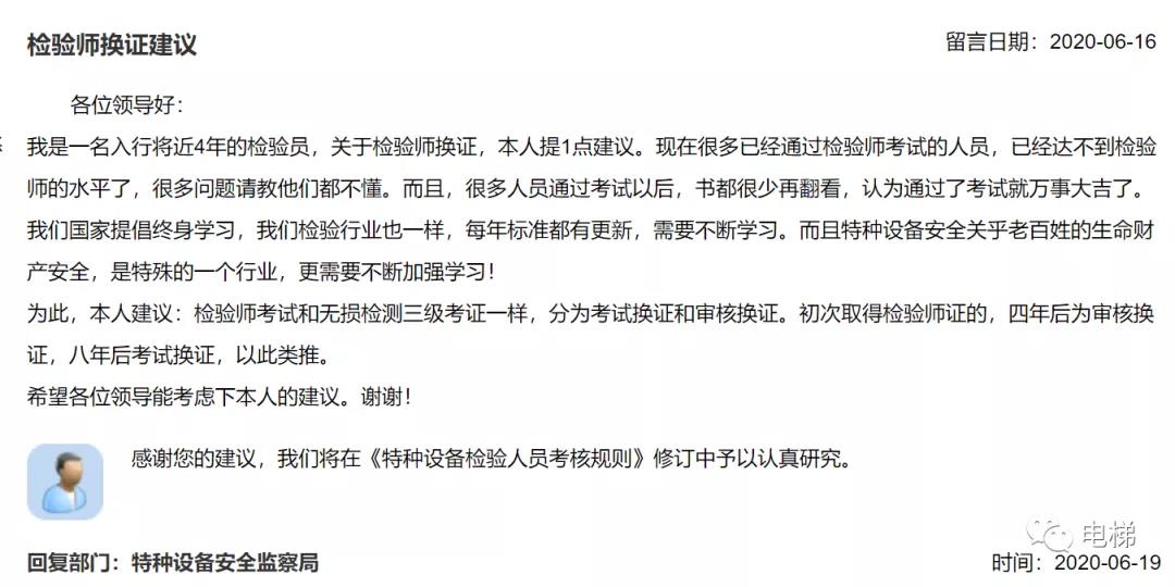 精品国产91乱码一区二区三区
