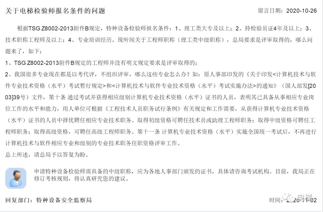 精品国产91乱码一区二区三区