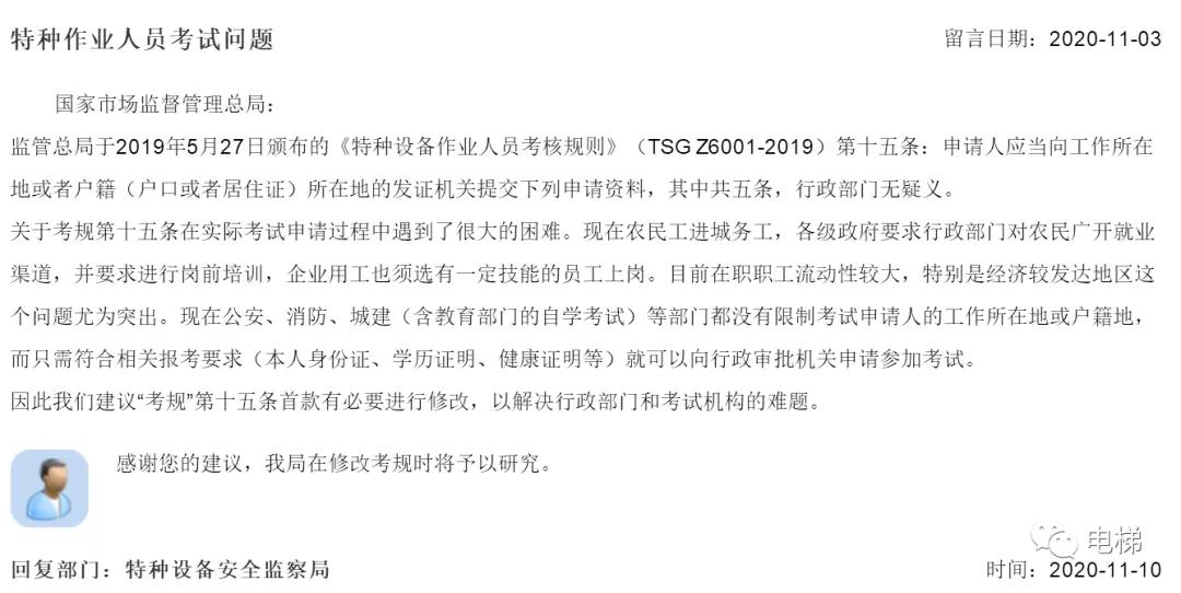 精品国产91乱码一区二区三区
