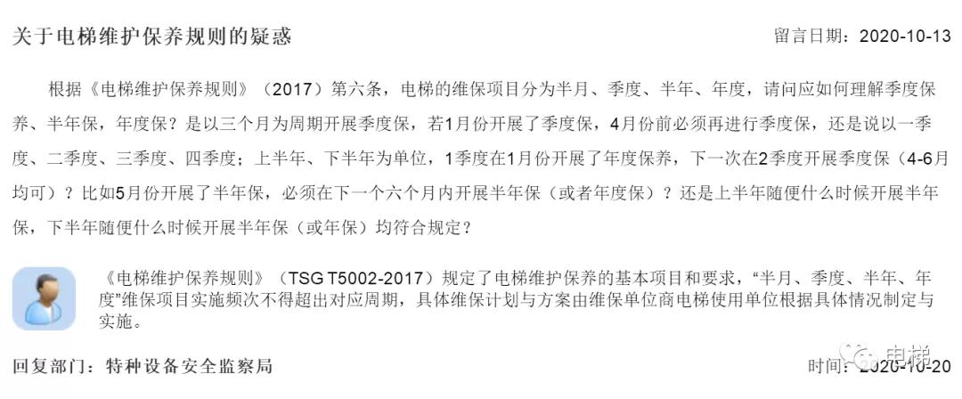 精品国产91乱码一区二区三区