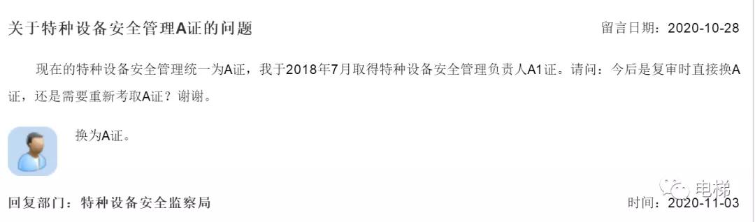 精品国产91乱码一区二区三区