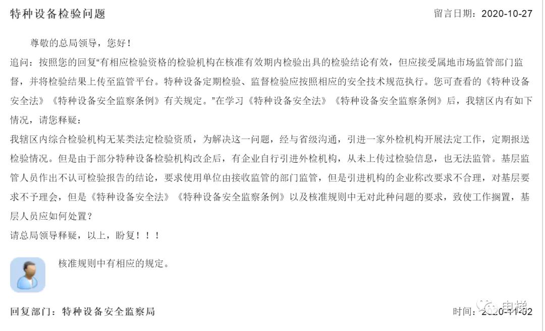 精品国产91乱码一区二区三区