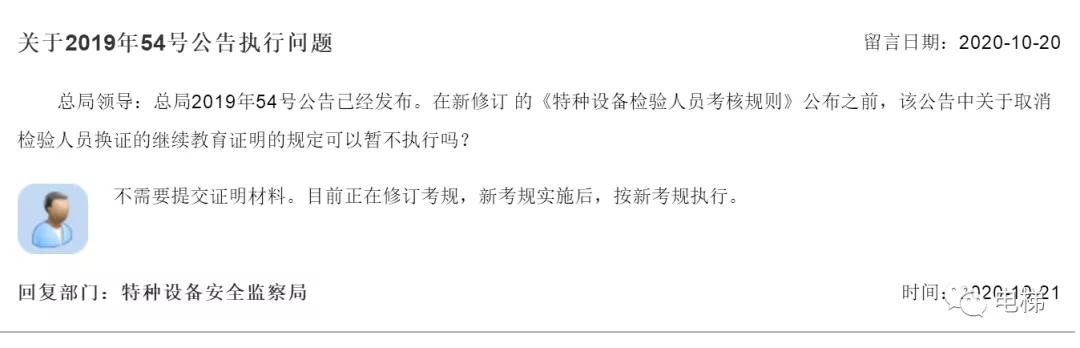 精品国产91乱码一区二区三区