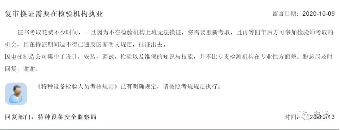 精品国产91乱码一区二区三区