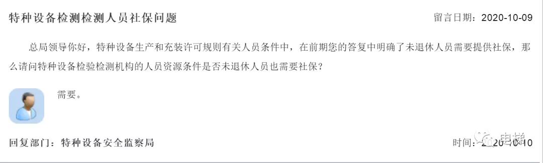 精品国产91乱码一区二区三区