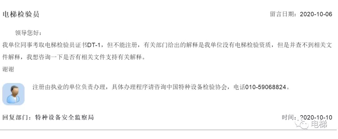 精品国产91乱码一区二区三区