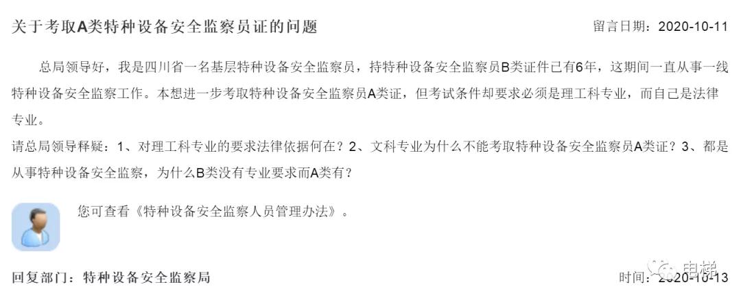 精品国产91乱码一区二区三区