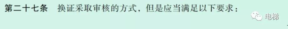 精品国产91乱码一区二区三区