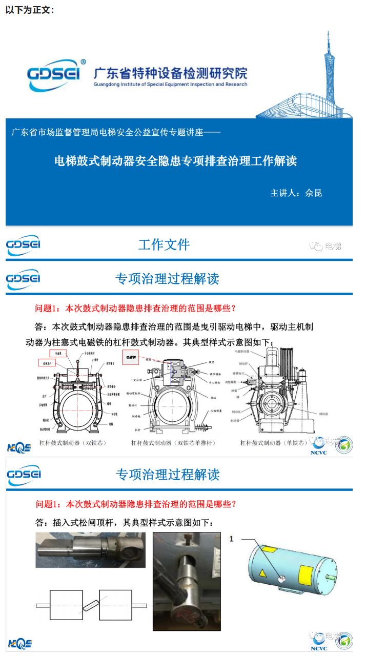精品国产91乱码一区二区三区