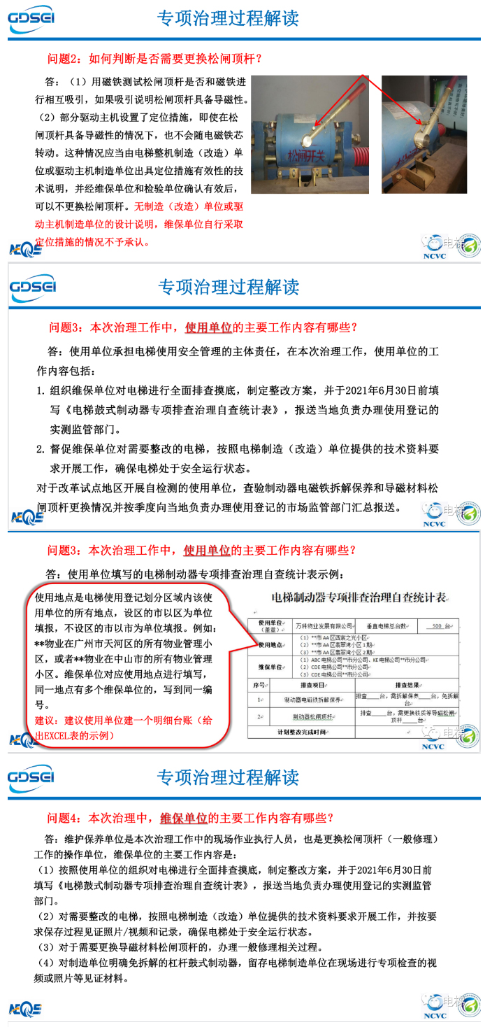精品国产91乱码一区二区三区
