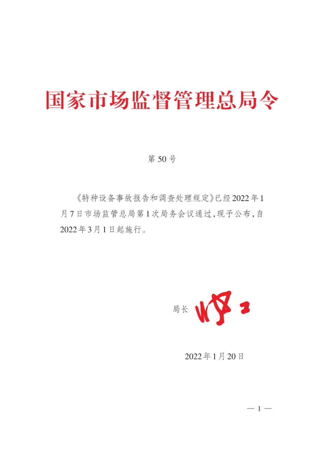 精品国产91乱码一区二区三区